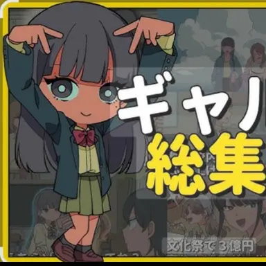 Profile image of 平翔子