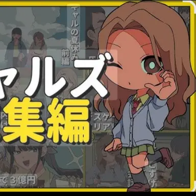 Profile image of 見里未来