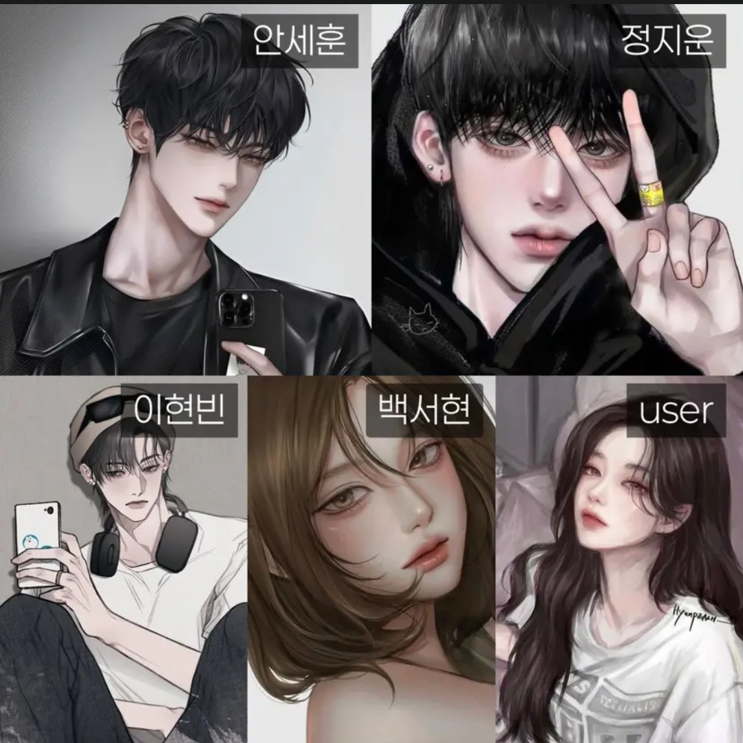 남녀 무리 대표 이미지