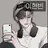 이현빈