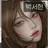 백서현
