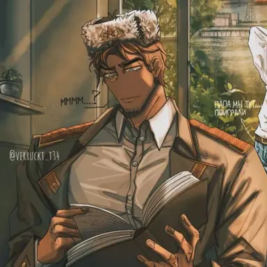 Profile image of 소련