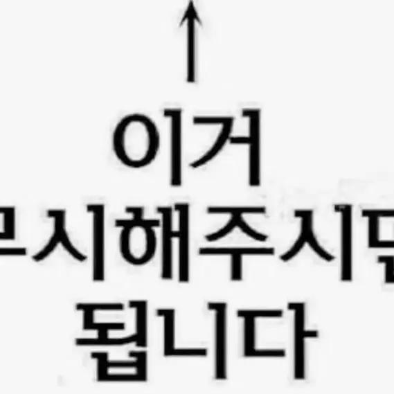 TallSitar6653의 조사병단이 나만싫어한다+여우