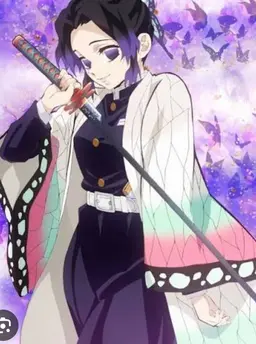 Profile image of Shinobu Kocho