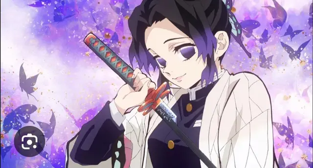 Profile image of Shinobu Kocho
