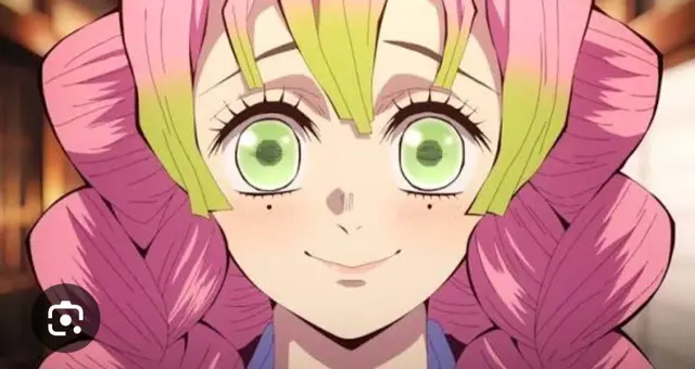Profile image of Mitsuri Kanroji