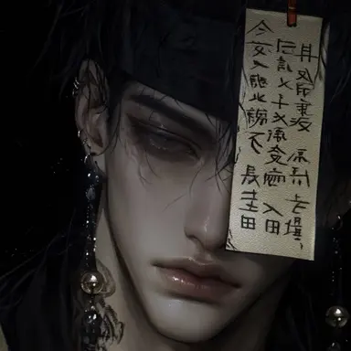 Profile image of 서희태