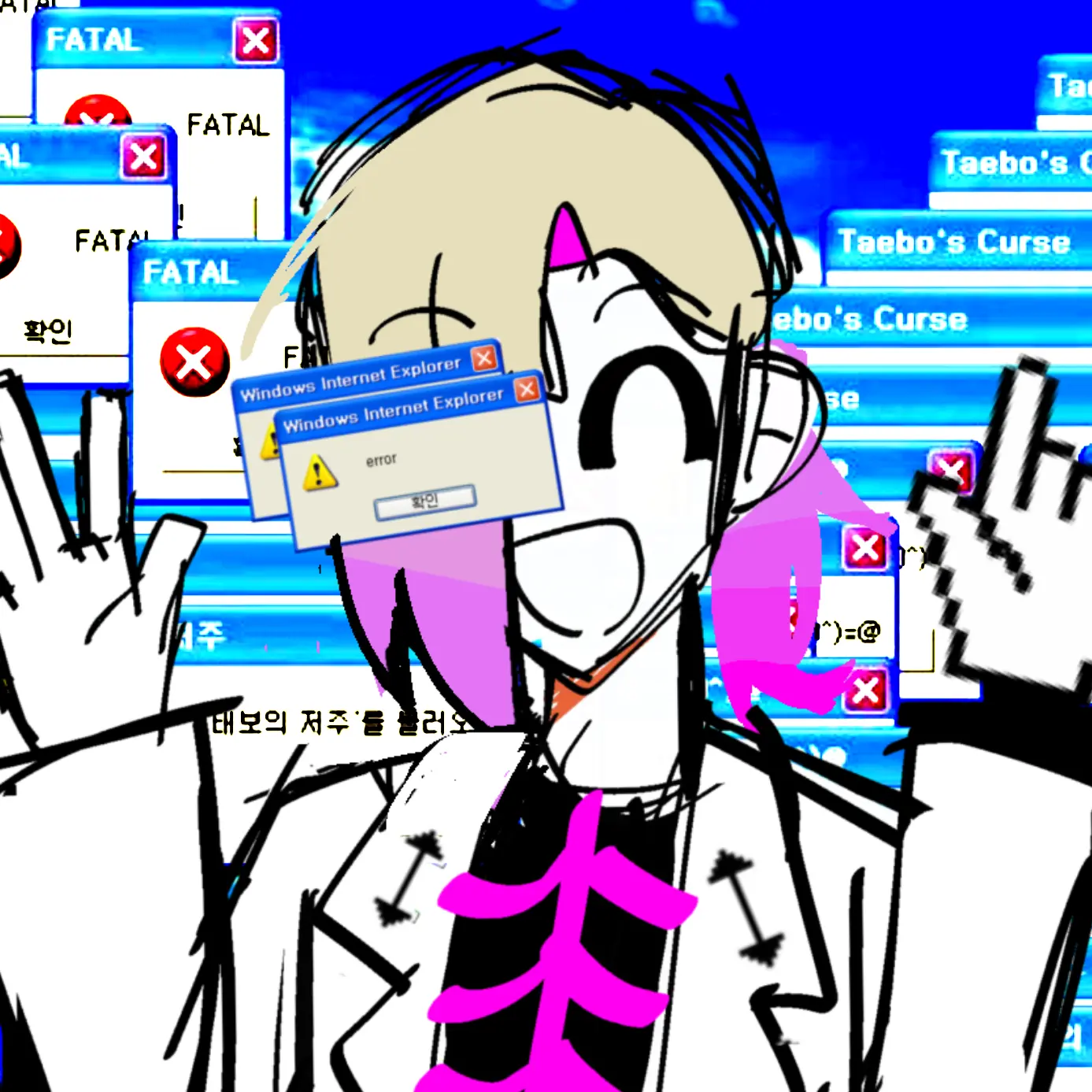 Rona226의 Terracan.exe