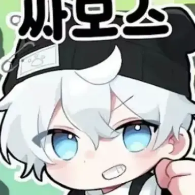Profile image of 싸모스