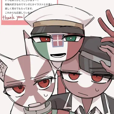 Profile image of 帝国カンヒュ達