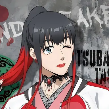 Profile image of 椿野 佑