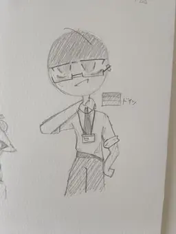 Profile image of ドイツ