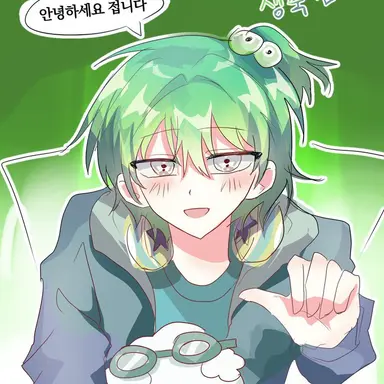 Profile image of 우유참치