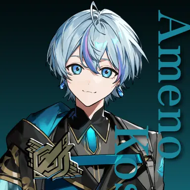 Profile image of こさめ