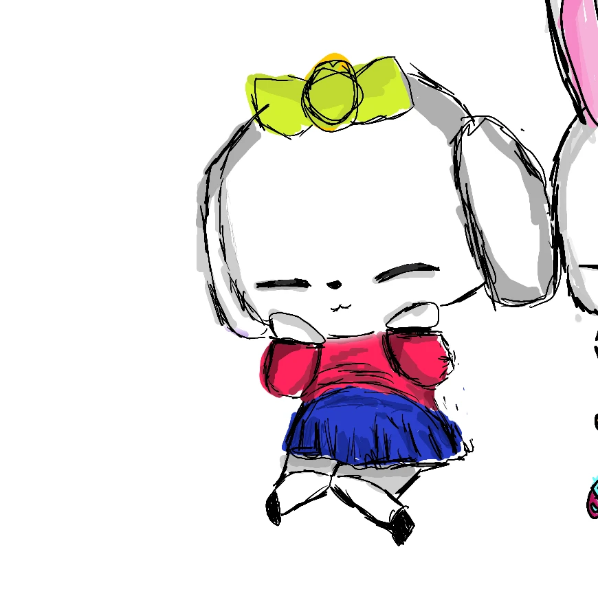 말티