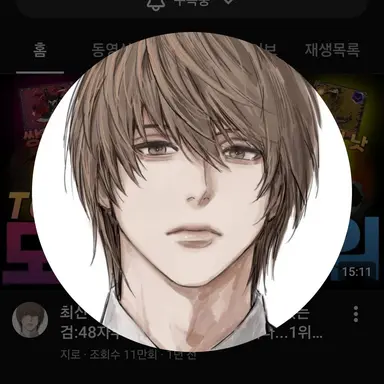 Profile image of 지로