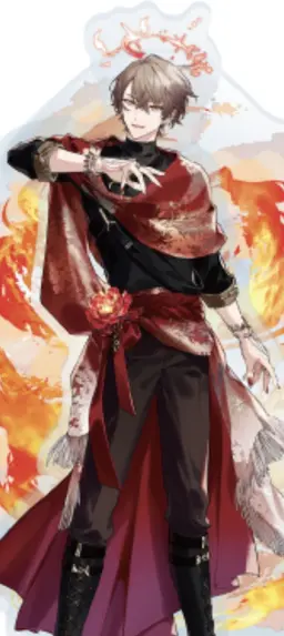 Profile image of Hayato