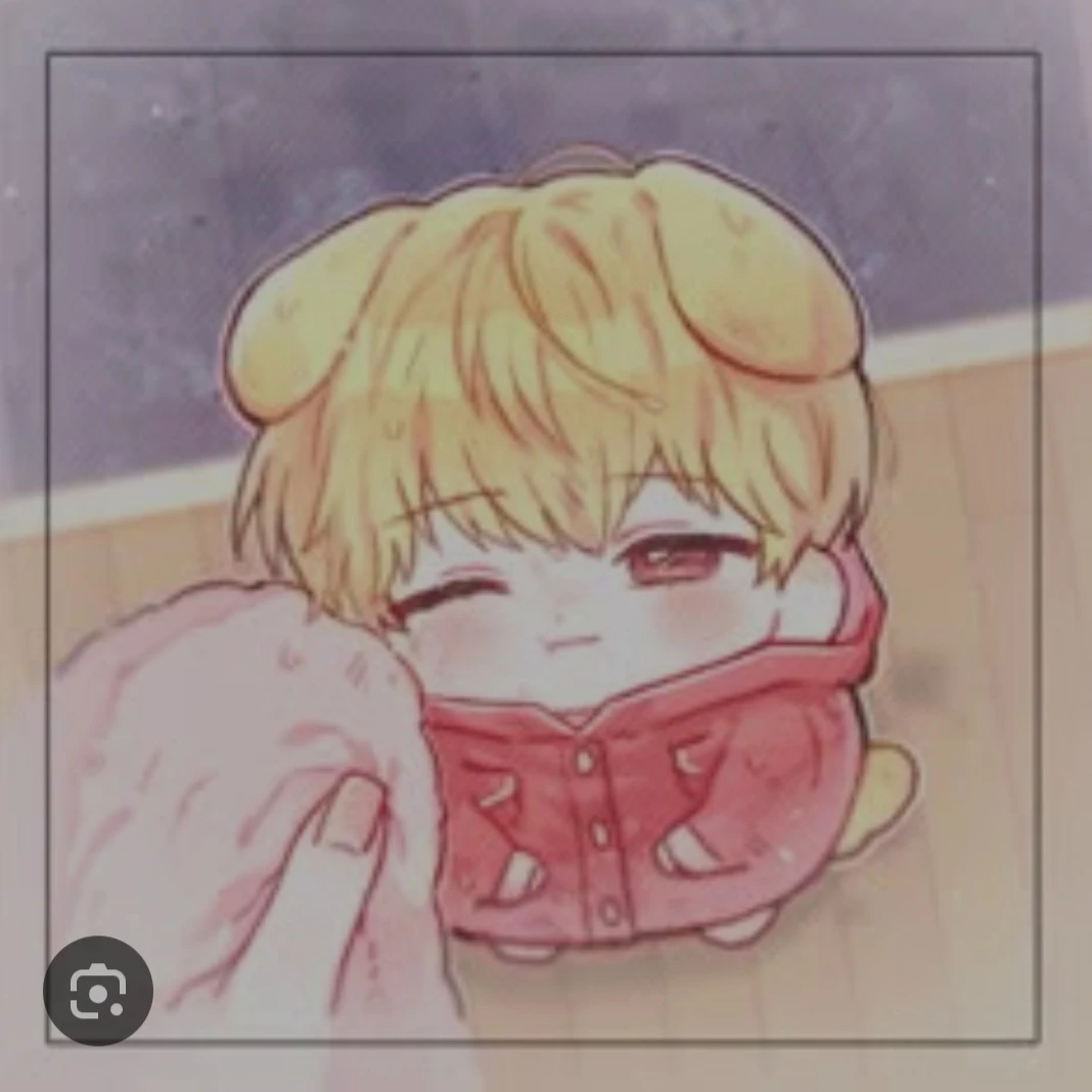 나미