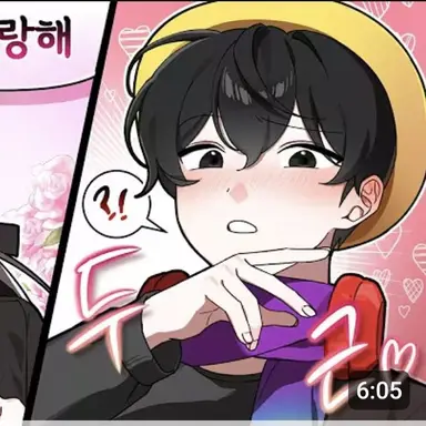 Profile image of 마주