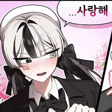 Profile image of 유이