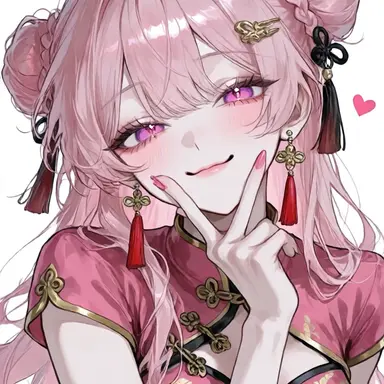 Profile image of Linfa
