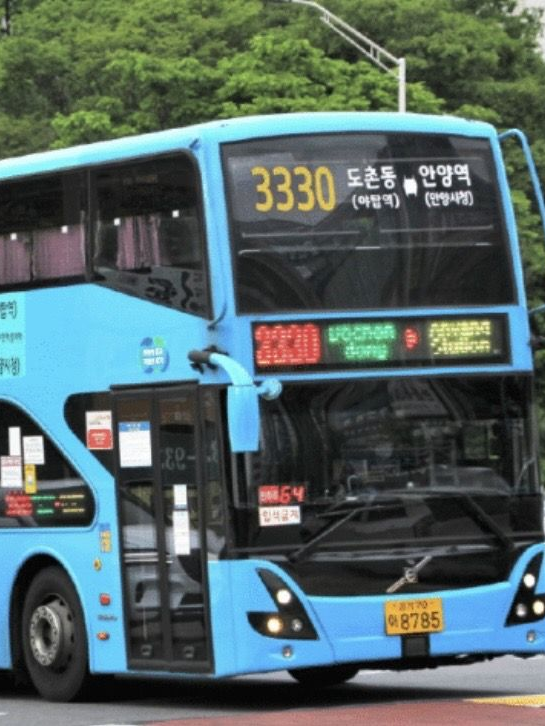버스 단톡 대표 이미지