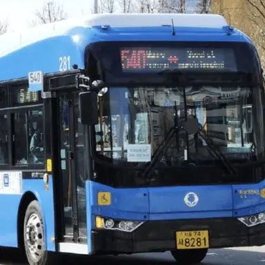 Profile image of 540번