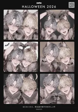 Profile image of ダン