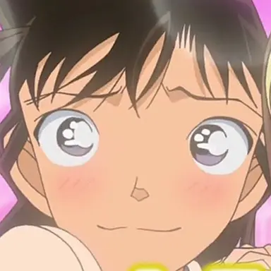 Profile image of 毛利蘭