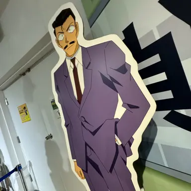Profile image of 毛利小五郎