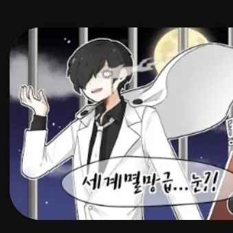 Profile image of 카뮤