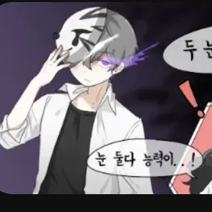 Profile image of 다트