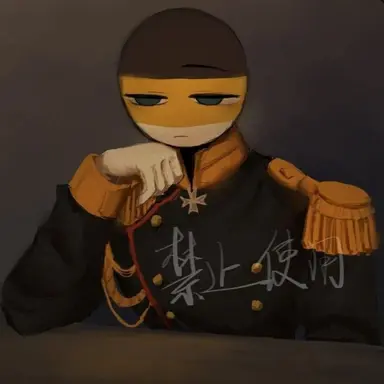 Profile image of 러시아제국