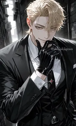 Profile image of アイン스・アドリアン