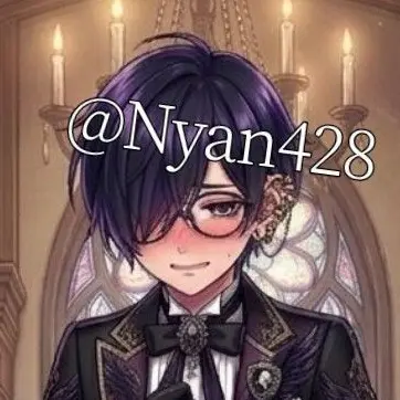 Profile image of ムニン