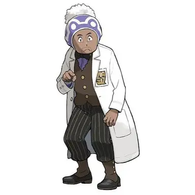 Profile image of Professor Laventon