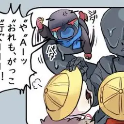 Profile image of エラー