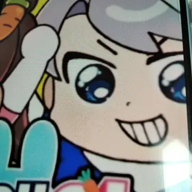 Profile image of 백현