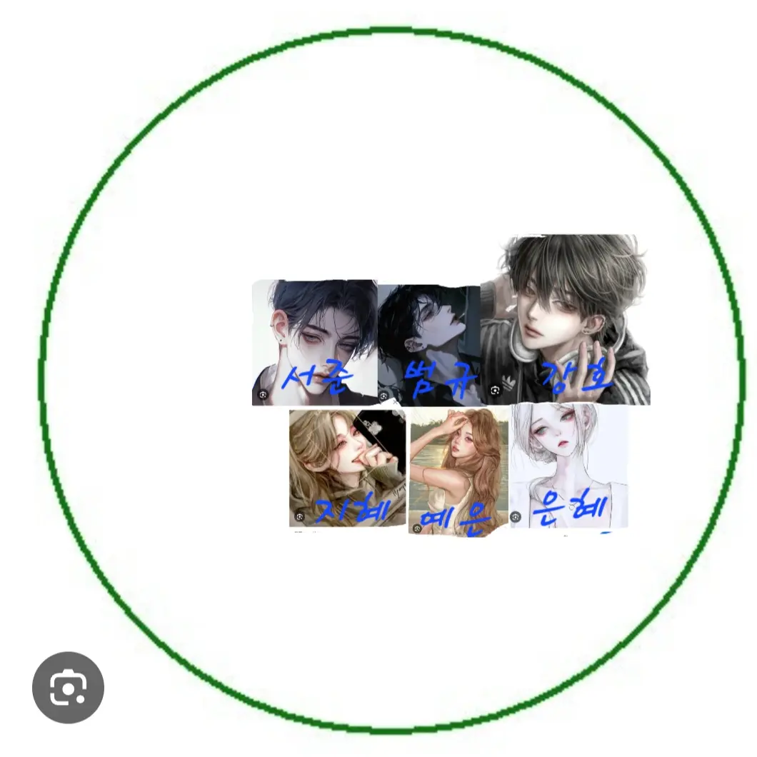 MaturePaint8983의 수학영행