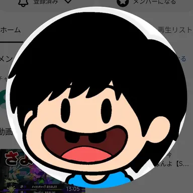 Profile image of ねっぴー