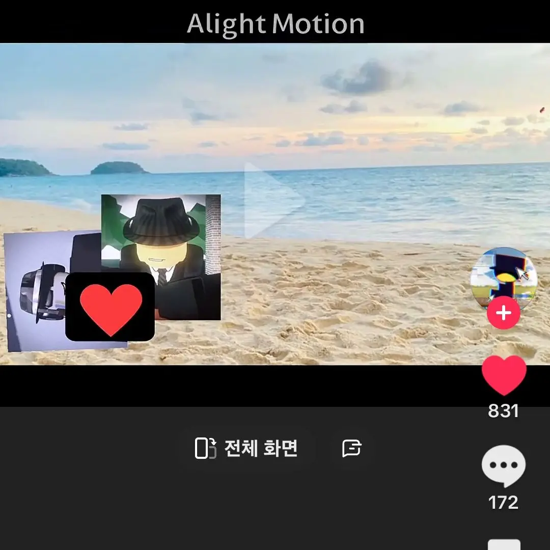 CU_BB2A의 침대에서 00 하는??