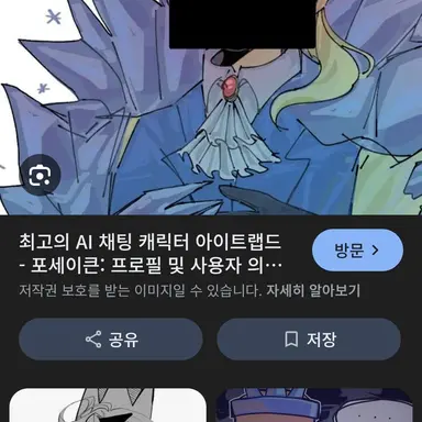 Profile image of 아이트랩