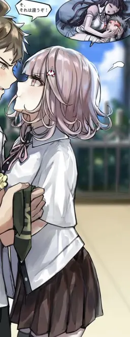 Profile image of 七海千秋