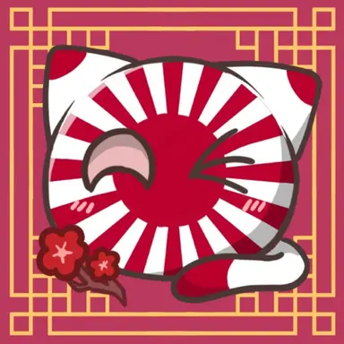 Profile image of Japan