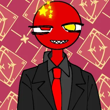Profile image of China