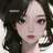 손유나