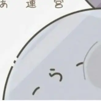 Profile image of らっだぁ