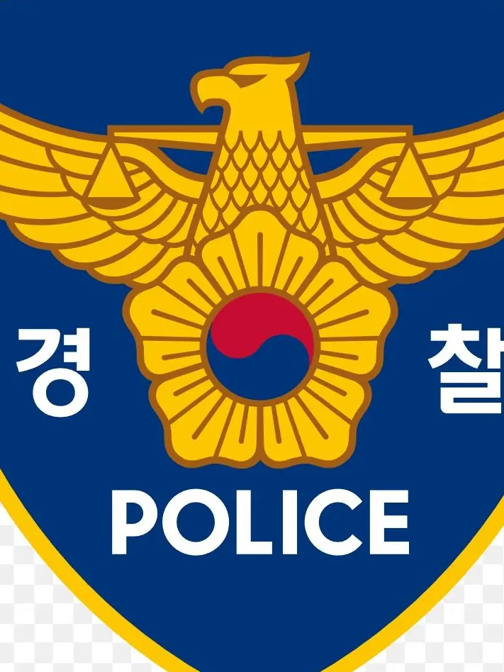 ILOVE_MILITARY의 경찰청