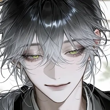 Profile image of Amane