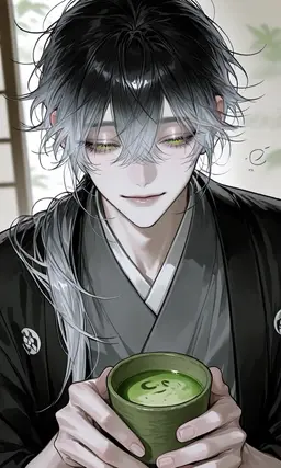 Profile image of Amane